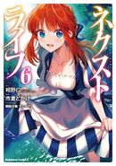 Manga Vol. 6