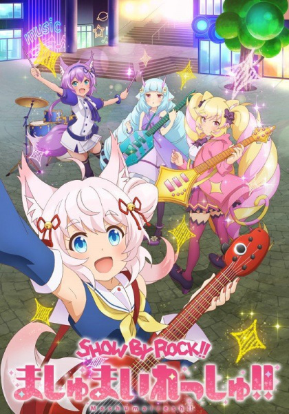 Strawberry Heart, Show By Rock!! Wiki