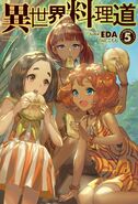 LN Vol. 5