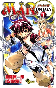 コミック・アニメ mar 259?cb=20130325222758