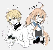 Akuninzura Shita B Kyuu Boukensha