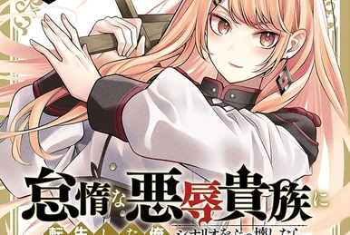 その他 Bloody White Day White Zombie – Resurrection Day – CD (Unofficial Release), 1993