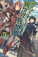 LN Vol. 16