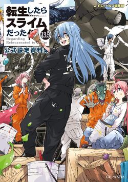 ANIME DVD~ENGLISH DUBBED~Tensei Shitara Slime The Movie:Guren No