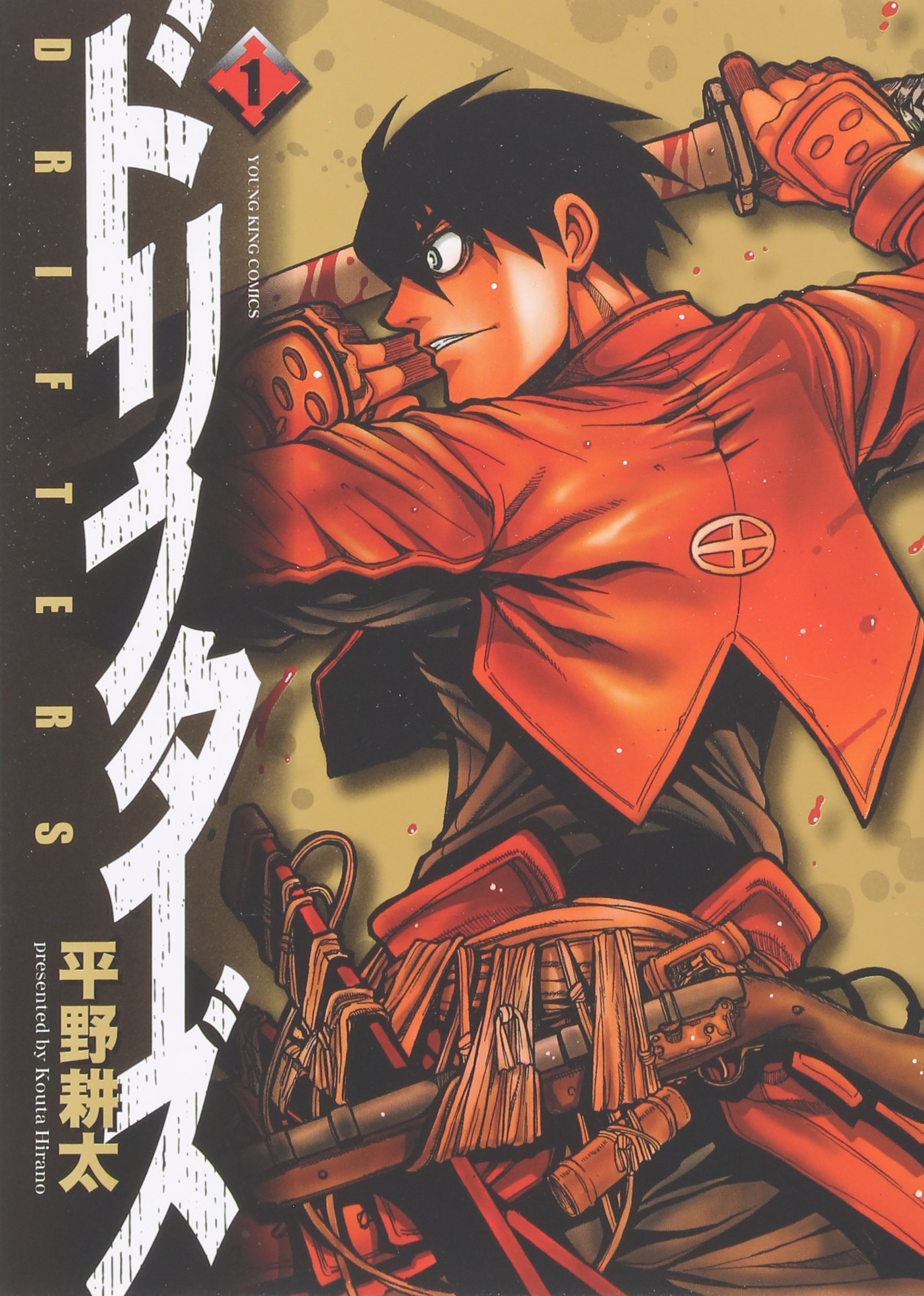 Volume 5, Drifters Wiki