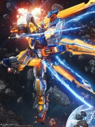 Kidou Senshi Gundam N-Extreme | Isekai Wiki | Fandom