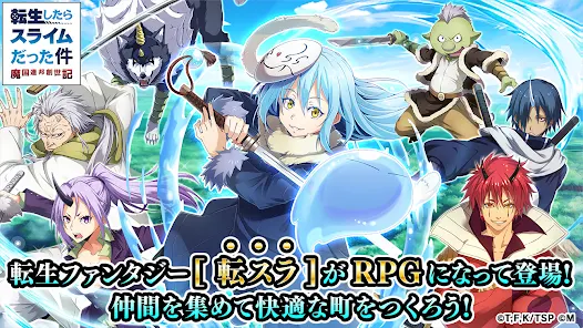 That Time I Got Reincarnated as a Slime: Coleus' Dream OVA Reveals Opening  - Anime Corner