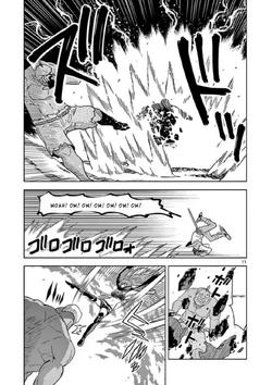 Isekai One Turn Kill Nee-san: Ane Douhan no Isekai Seikatsu Hajimemashita | Isekai Wiki | Fandom Isekai One Turn Kill Nee-san: Ane Douhan no Isekai Seikatsu Hajimemashita | Isekai Wiki | Fandom