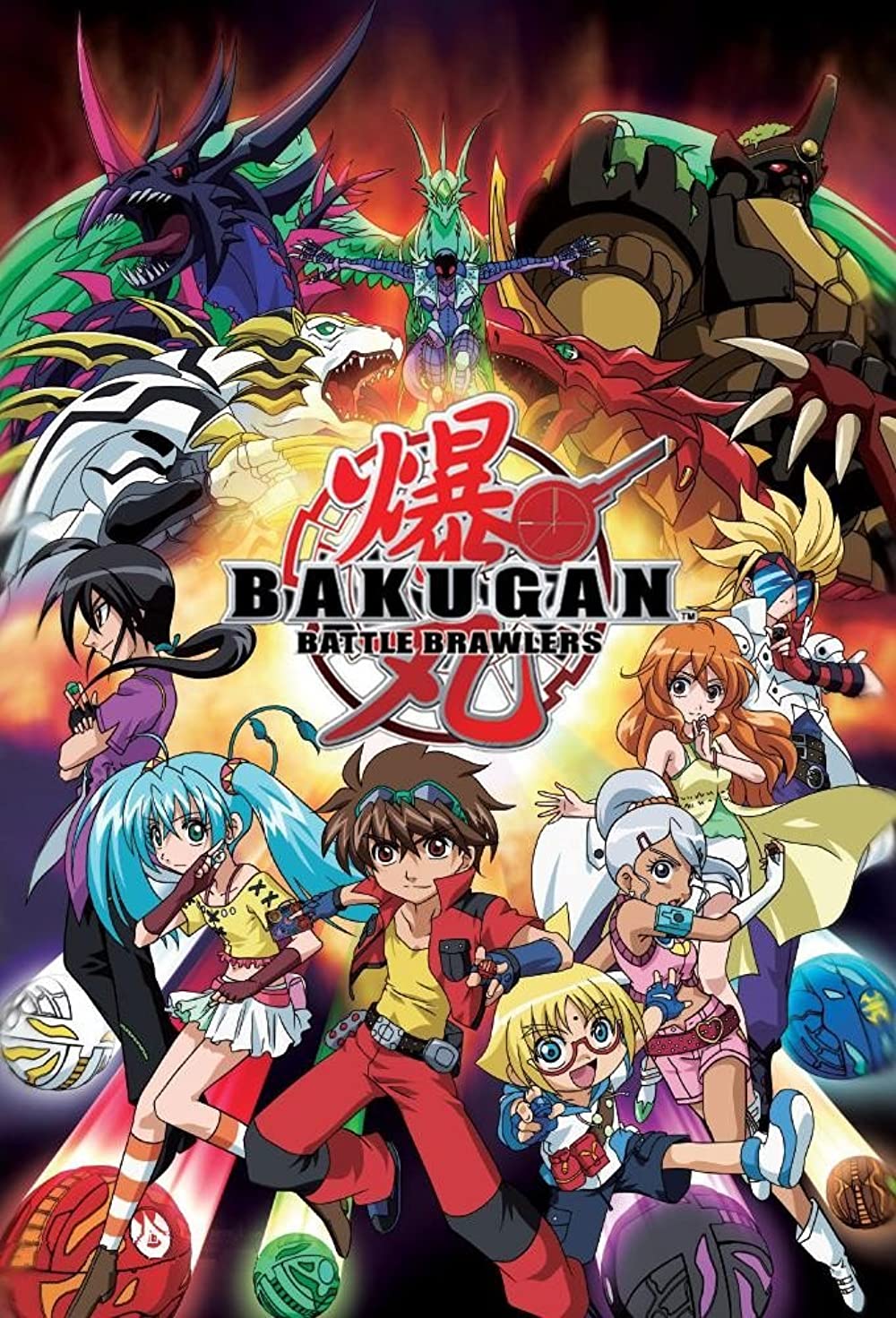 Baku Tech! Bakugan Battle Manga Gets TV Anime - News - Anime News Network