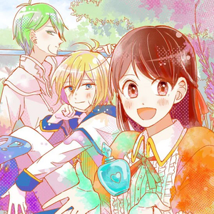 Criador de Gakkou Gurashi vai lançar mangá em parceria com autor de Mahou  Shoujo Asuka - IntoxiAnime