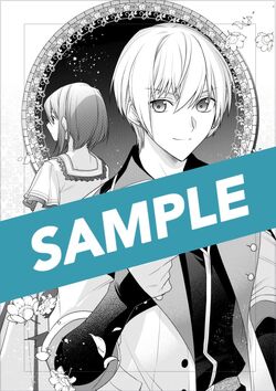 Moto, Ochikobore Koushaku Reijou desu | Isekai Wiki | Fandom Moto, Ochikobore Koushaku Reijou desu | Isekai Wiki | Fandom