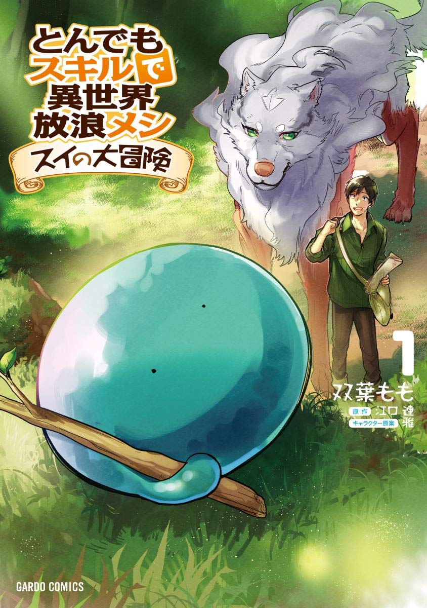 tondemo skill de isekai hourou meshi Episódio 1 Parte 1 #anime