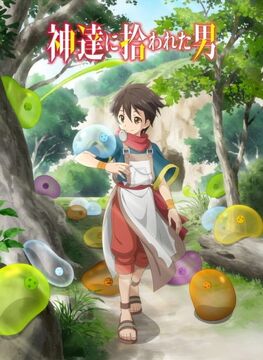 Kami-tachi ni Hirowareta Otoko II Episode 6│Ryoma's New Slime & Meets  Magic/Academy God 