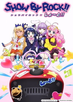 希少 WOLF ROCK TV メインキャラ 色指定表 アメリカアニメ 全20ページ B04-01M - イラスト集、原画集