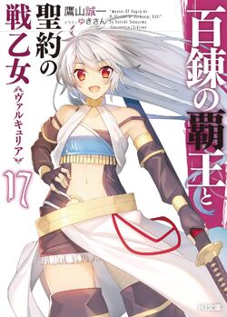 Manga/anime/lightnovelvn - Hyakuren no Haou to Seiyaku no Valkyria Vol.21 –  01/08