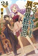 LN Vol. 24