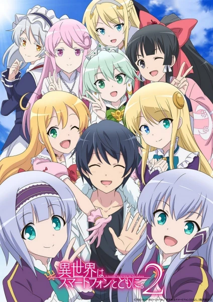 Arquivos In Another World With My Smartphone (Isekai wa Smartphone