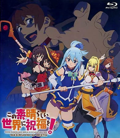 For Australians out there, the Konosuba movie is available to watch on  Animelab for 72hrs : r/Konosuba