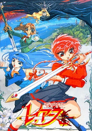 Magic Knight Rayearth The Birth of the Legendary Magic Knights