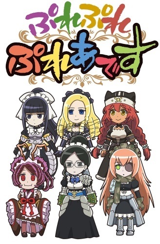 Overlord Series, Isekai Wiki