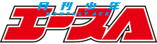 Shonenace-logo