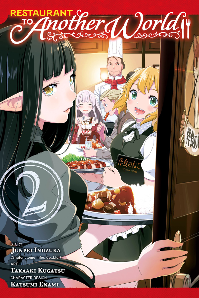 Isekai Shokudou 2 (Restaurant to Another World 2) 