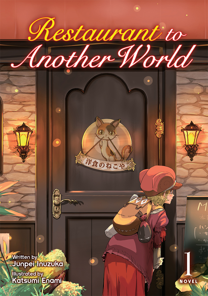 USED) Music - Isekai Shokudou (Restaurant to Another World) (東山