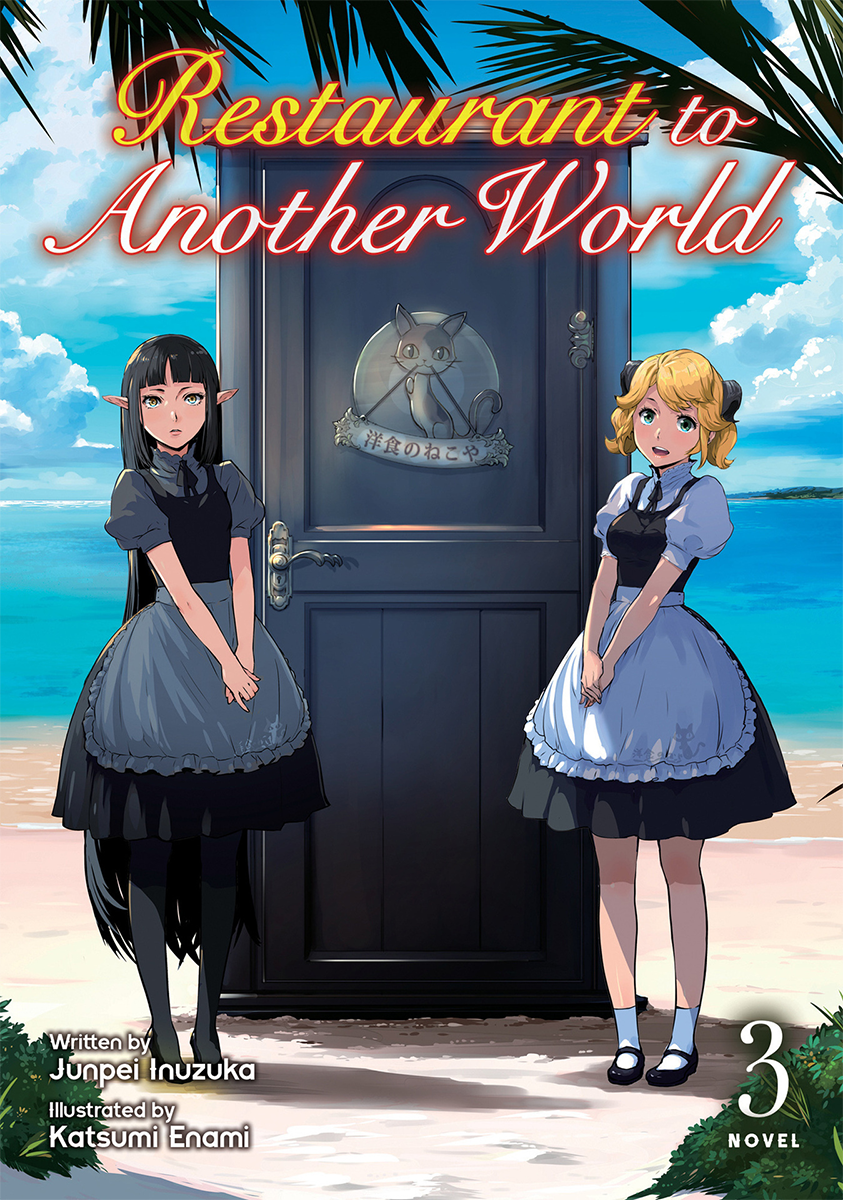 Restaurant to Another World Season 3 release date: Isekai Shokudou Season 3  predictions