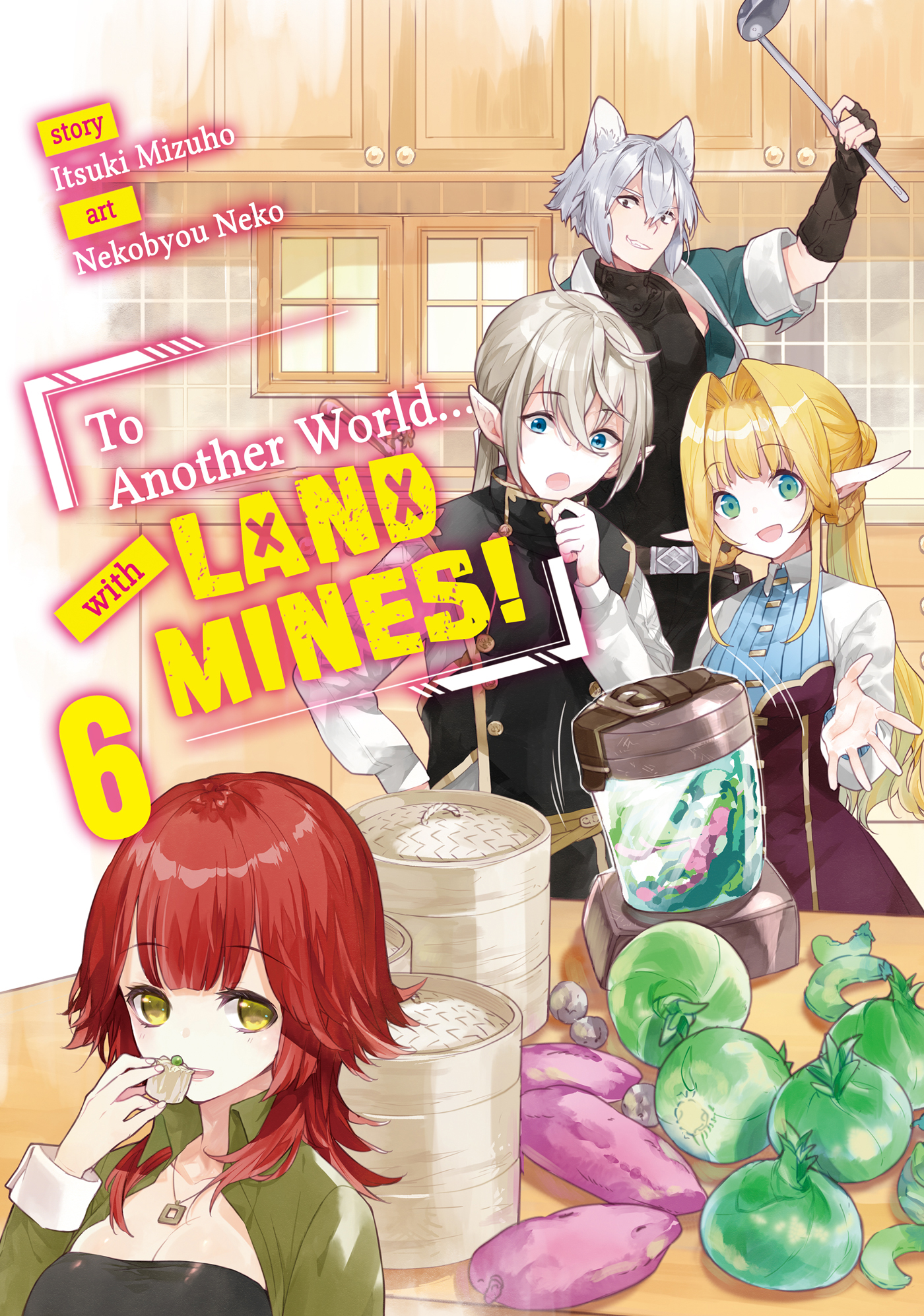 Light Novel Like To Another World with Land Mines!