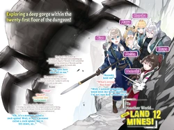 Light Novel:Volume 12 | To Another World with Land Mines! Wiki