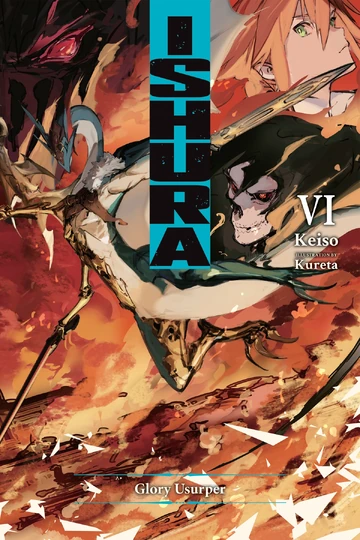 Light Novel Volume 6 | Ishura Wiki | Fandom