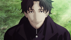 ◁Kuze▷ Kuze the Passing Disaster | Ishura Wiki | Fandom