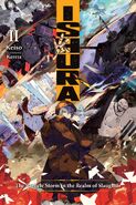 Toroa the Awful | Ishura Wiki | Fandom