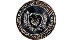 Nisfu Bintan Depan.jpg