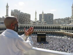 Supplicating Pilgrim at Masjid Al Haram