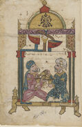 Mameluk Dynasty, Folio From a Copy of Al-Jaziri's Treatise Automata (1206 AD), early 14th century copy
