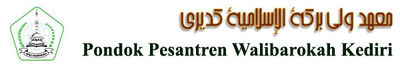 Logo ponpes walibarokah.jpg