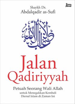 Jalan Qadiriyyah.jpg