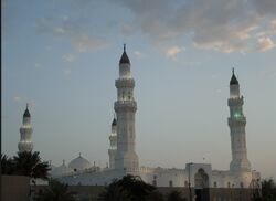 Masjid al-Quba