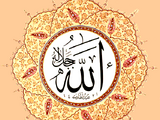 Allah