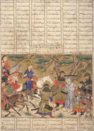 Il-Khanid Dynasty, Ardashir Captures Ardavan, circa 1330-1340 AD