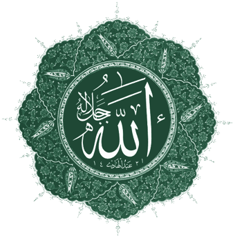 Islamic Ethics Islam Wiki Fandom