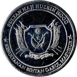 Khamsa Bintan Depan.jpg