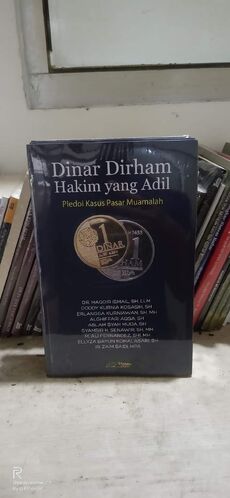 Dinar Dirham Hakim yang Adil.jpg