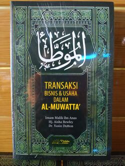Al-Muwatta.jpg