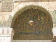 Umayyad Mosque-Mosaics west