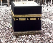 Kabaa