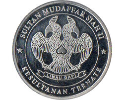 Dirhamayn Ternate Depan.jpg