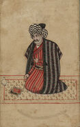 Portrait of Allamah Majlisi