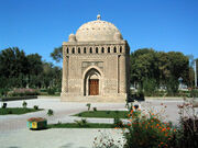 Samaniden-Mausoleum 2006